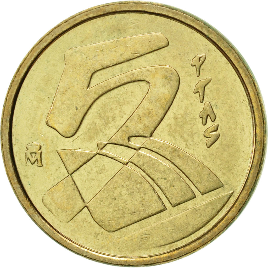 Moneda, España, Juan Carlos I, 5 Pesetas, 1989, Madrid, EBC, Aluminio - bronce