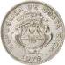 Costa Rica, 2 Colones, 1978, KM:187.2