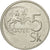 Moneta, Słowacja, 5 Koruna, 1994, AU(50-53), Nickel platerowany stalą, KM:14