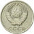 Monnaie, Russie, 20 Kopeks, 1962, Saint-Petersburg, SUP, Copper-Nickel-Zinc