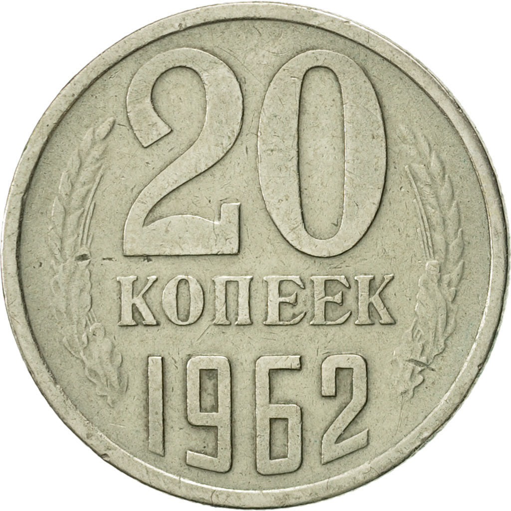 Monnaie, Russie, 20 Kopeks, 1962, Saint-Petersburg, SUP, Copper-Nickel-Zinc