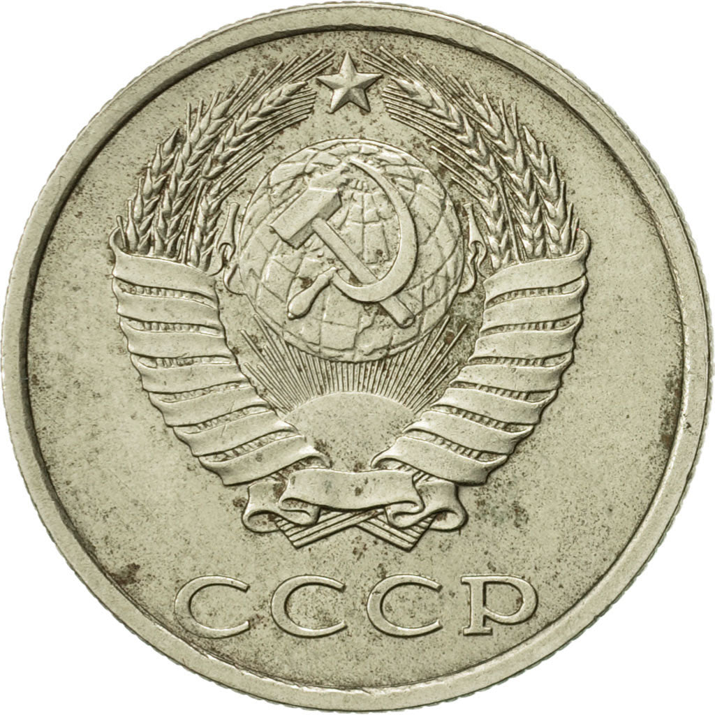 Coin, Russia, 20 Kopeks, 1987, Saint-Petersburg, AU(55-58), Copper-Nickel-Zinc