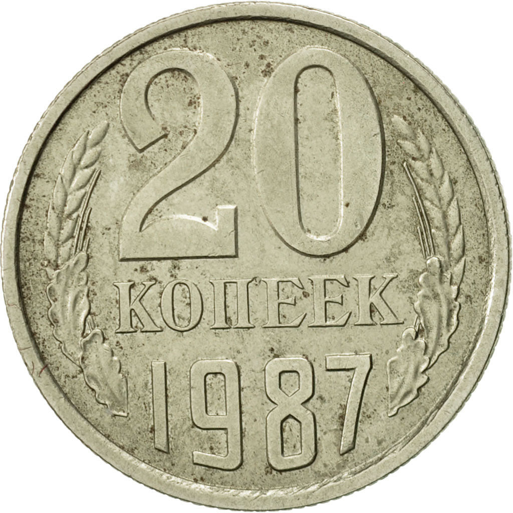 Coin, Russia, 20 Kopeks, 1987, Saint-Petersburg, AU(55-58), Copper-Nickel-Zinc