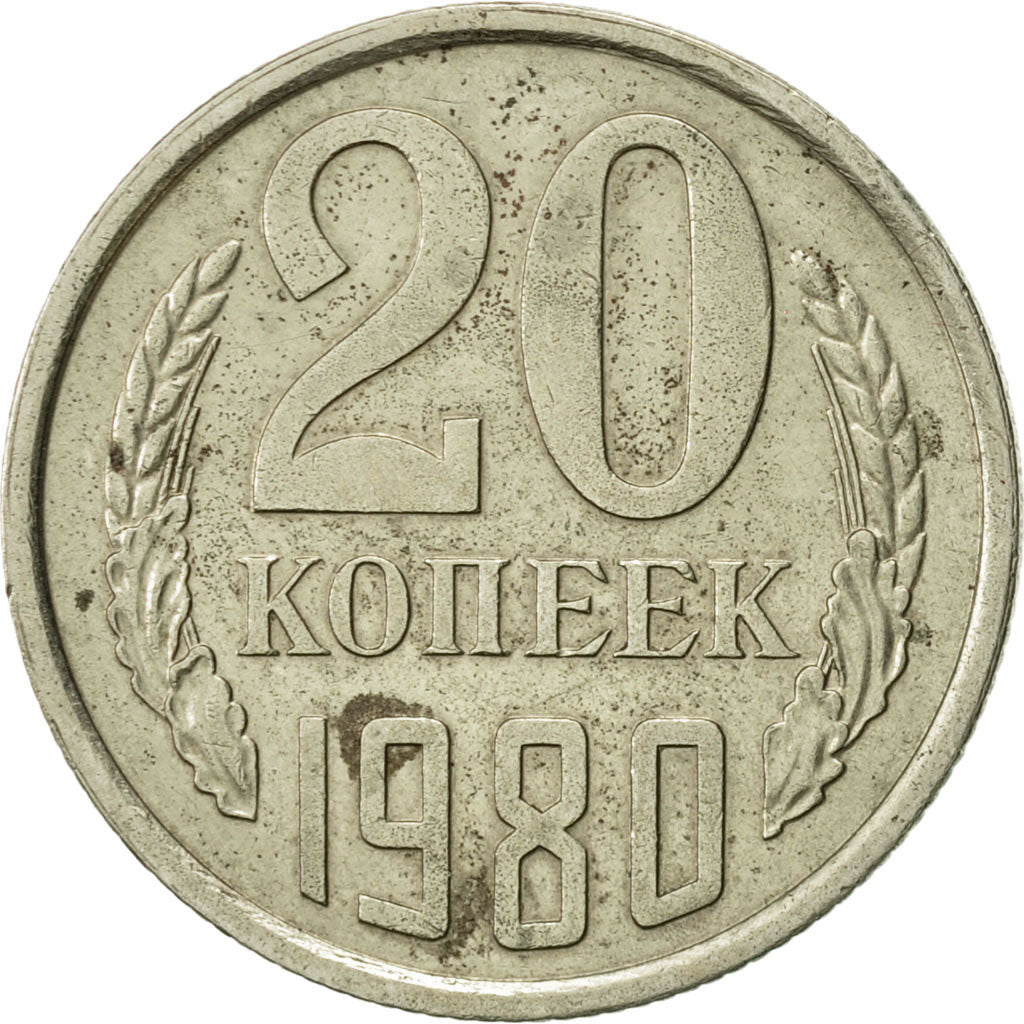 Münze, Russland, 20 Kopeks, 1980, Saint-Petersburg, VZ, Copper-Nickel-Zinc