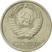 Moneda, Rusia, 20 Kopeks, 1982, Saint-Petersburg, EBC, Cobre - níquel - cinc