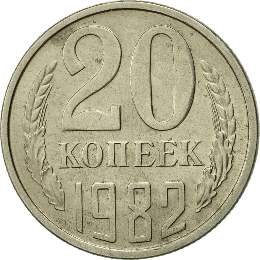 Moneda, Rusia, 20 Kopeks, 1982, Saint-Petersburg, EBC, Cobre - níquel - cinc