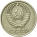 Coin, Russia, 20 Kopeks, 1981, Saint-Petersburg, AU(55-58), Copper-Nickel-Zinc