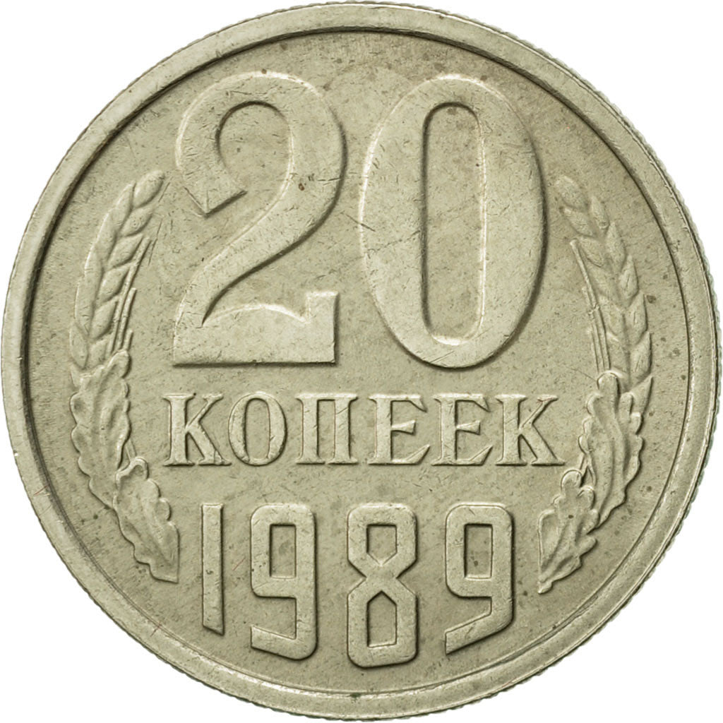 Münze, Russland, 20 Kopeks, 1989, Saint-Petersburg, VZ, Copper-Nickel-Zinc