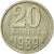 Monnaie, Russie, 20 Kopeks, 1989, Saint-Petersburg, SUP, Copper-Nickel-Zinc