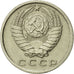 Moneta, Russia, 15 Kopeks, 1978, Saint-Petersburg, SPL-, Rame-nichel-zinco