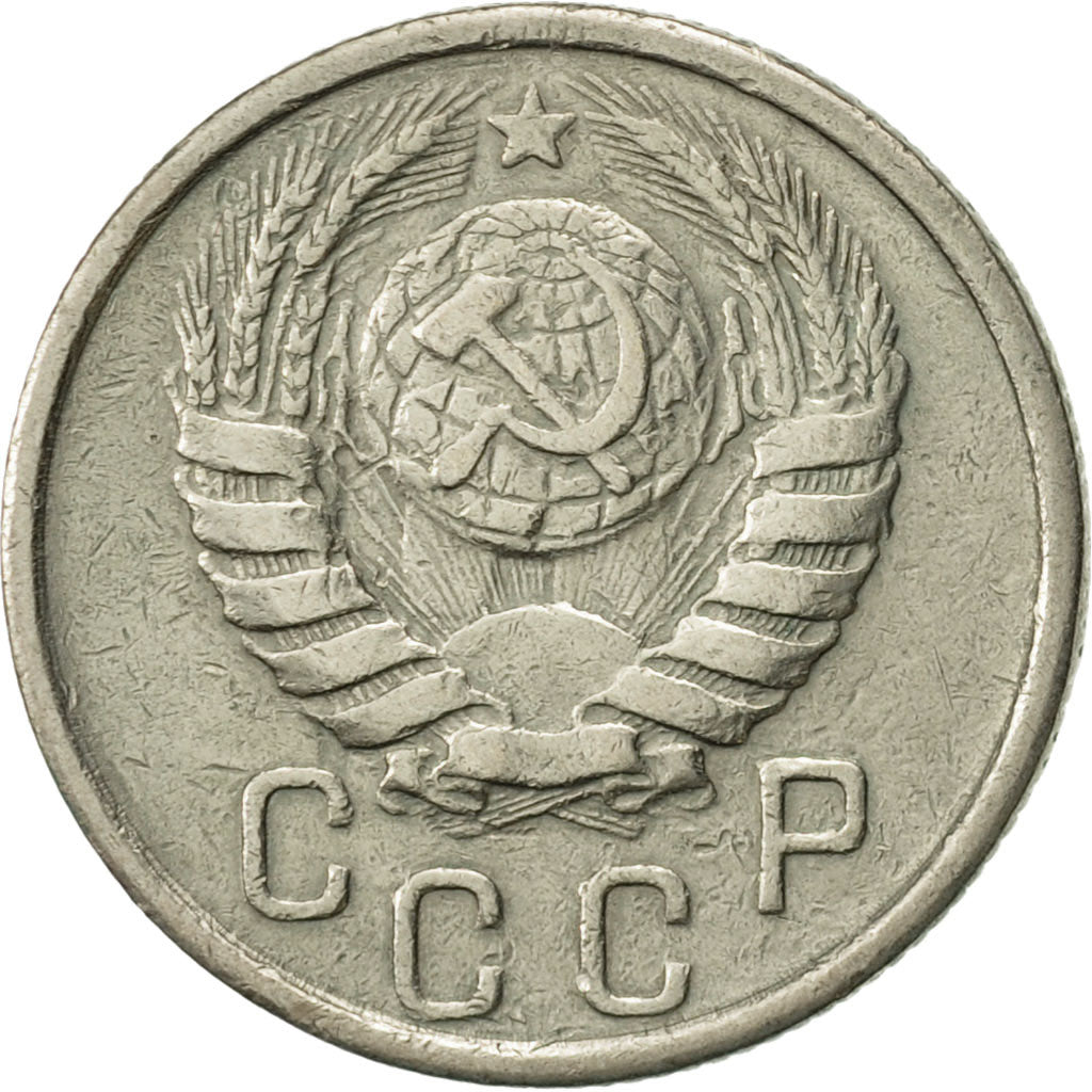 Russia, 15 Kopeks, 1940, Saint-Petersburg, AU(55-58), Copper-nickel, KM:110