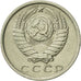 Coin, Russia, 15 Kopeks, 1981, Saint-Petersburg, AU(55-58), Copper-Nickel-Zinc