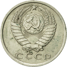 Russia, 15 Kopeks, 1962, Saint-Petersburg, AU(55-58), Copper-Nickel-Zinc, KM:131