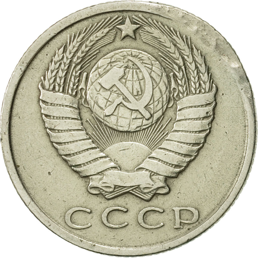 Coin, Russia, 15 Kopeks, 1961, Saint-Petersburg, AU(55-58), Copper-Nickel-Zinc