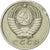 Coin, Russia, 15 Kopeks, 1961, Saint-Petersburg, AU(55-58), Copper-Nickel-Zinc