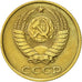 Munten, Rusland, 2 Kopeks, 1986, Saint-Petersburg, PR, Tin, KM:127a