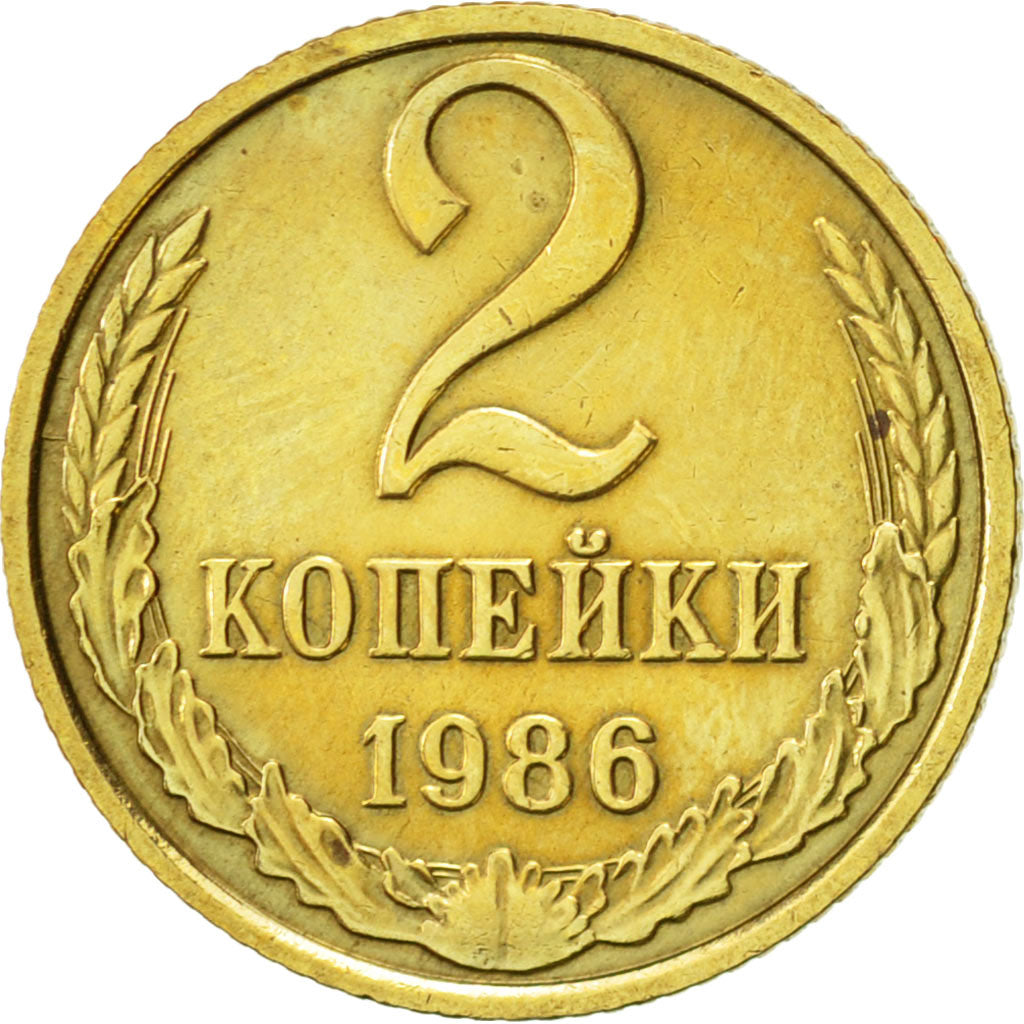 Munten, Rusland, 2 Kopeks, 1986, Saint-Petersburg, PR, Tin, KM:127a