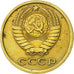 Coin, Russia, 2 Kopeks, 1971, Saint-Petersburg, AU(55-58), Brass, KM:127a