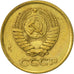 Russia, Kopek, 1962, Saint-Petersburg, AU(55-58), Brass, KM:126a