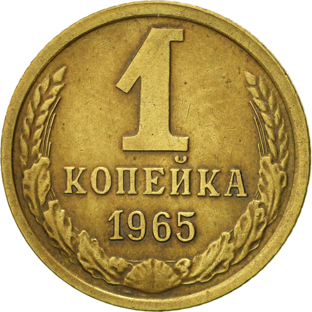 Munten, Rusland, Kopek, 1965, Saint-Petersburg, PR, Tin, KM:126a