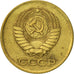 Coin, Russia, Kopek, 1963, Saint-Petersburg, AU(55-58), Brass, KM:126a