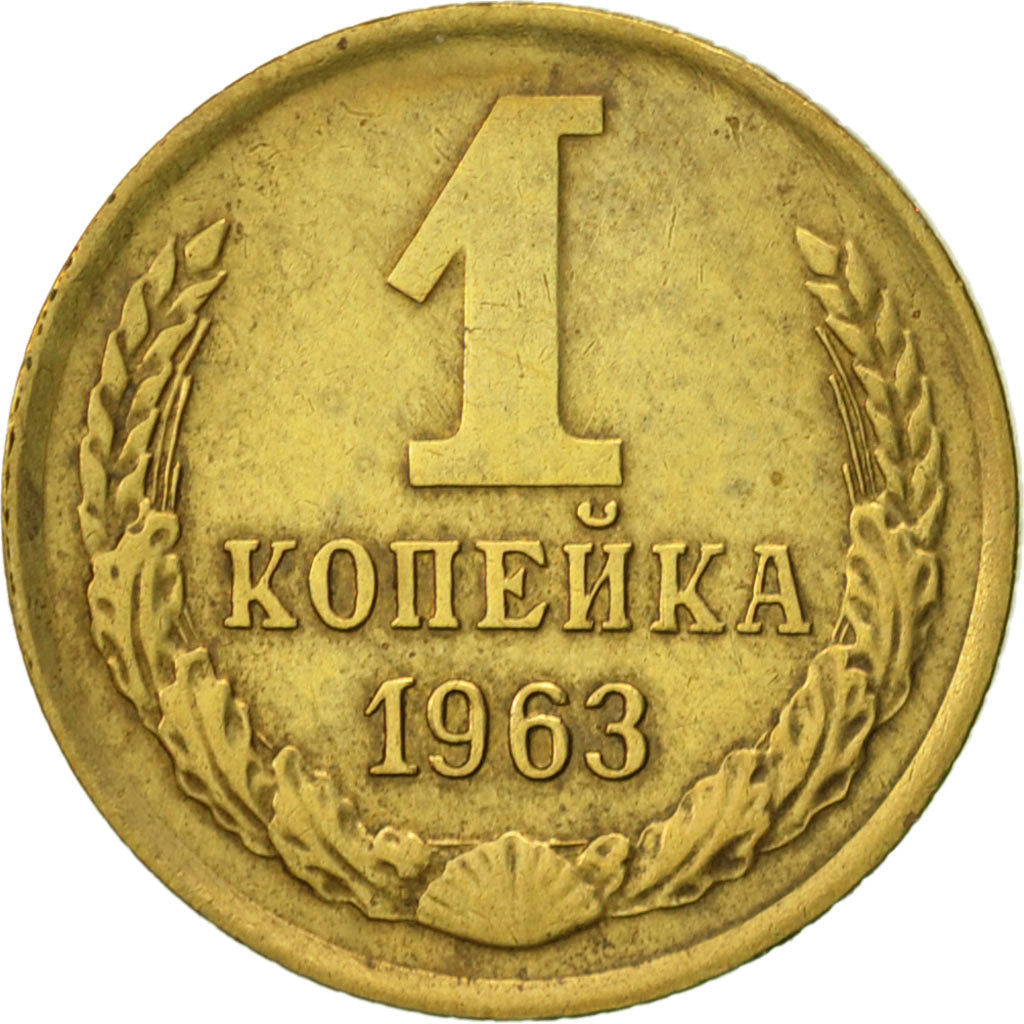Coin, Russia, Kopek, 1963, Saint-Petersburg, AU(55-58), Brass, KM:126a