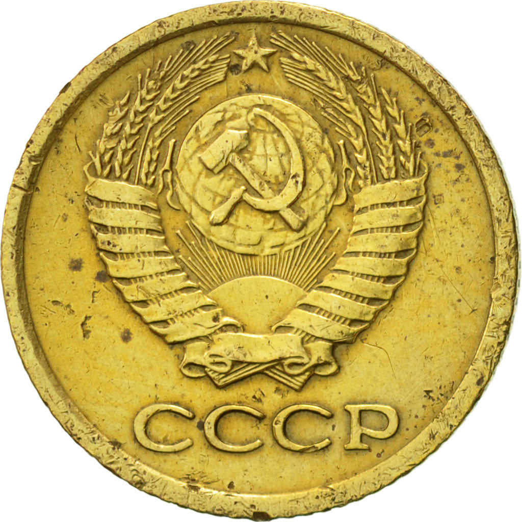 Monnaie, Russie, Kopek, 1975, Saint-Petersburg, TTB+, Laiton, KM:126a