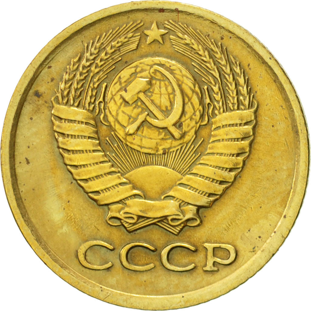 Moneta, Russia, Kopek, 1977, Saint-Petersburg, BB+, Ottone, KM:126a
