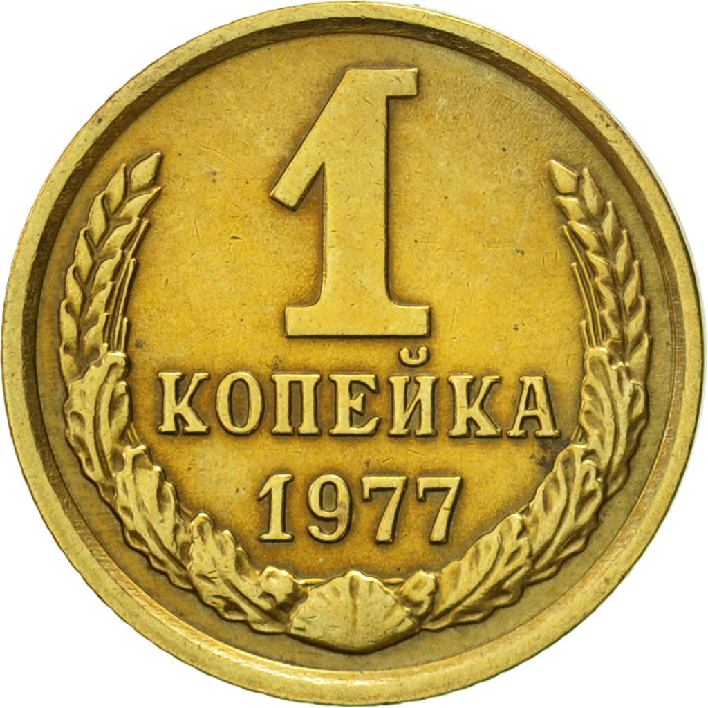 Moneta, Russia, Kopek, 1977, Saint-Petersburg, BB+, Ottone, KM:126a