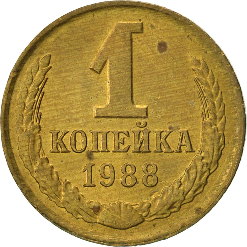Munten, Rusland, Kopek, 1988, Saint-Petersburg, ZF+, Tin, KM:126a