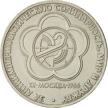 Russie, Rouble, 1985, Saint-Petersburg, SUP, Copper-nickel, KM:199.1