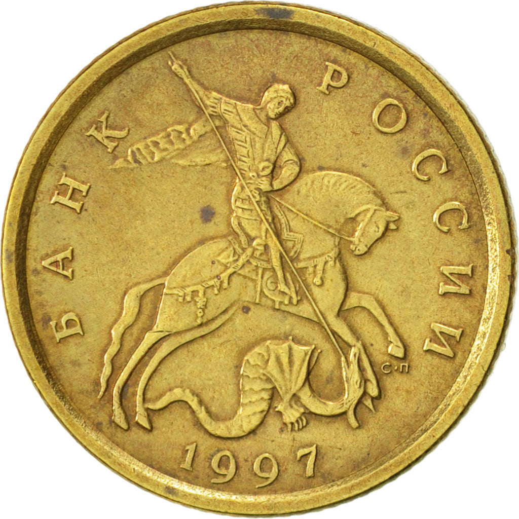 Monnaie, Russie, 10 Kopeks, 1997, Saint-Petersburg, TTB+, Laiton, KM:602