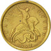 Monnaie, Russie, 10 Kopeks, 1997, Saint-Petersburg, TTB+, Laiton, KM:602
