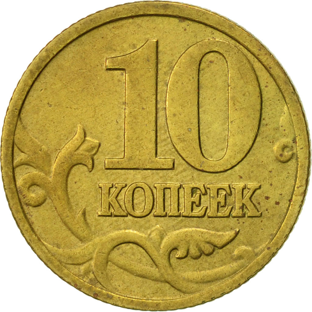Russia, 10 Kopeks, 1998, Saint-Petersburg, AU(50-53), Brass, KM:602