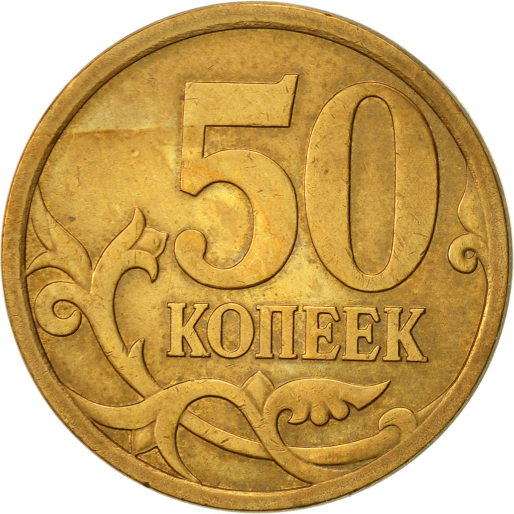 Münze, Russland, 50 Kopeks, 2008, Saint-Petersburg, SS+, Brass Clad Steel