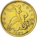 Coin, Russia, 50 Kopeks, 1997, Saint-Petersburg, EF(40-45), Brass, KM:603