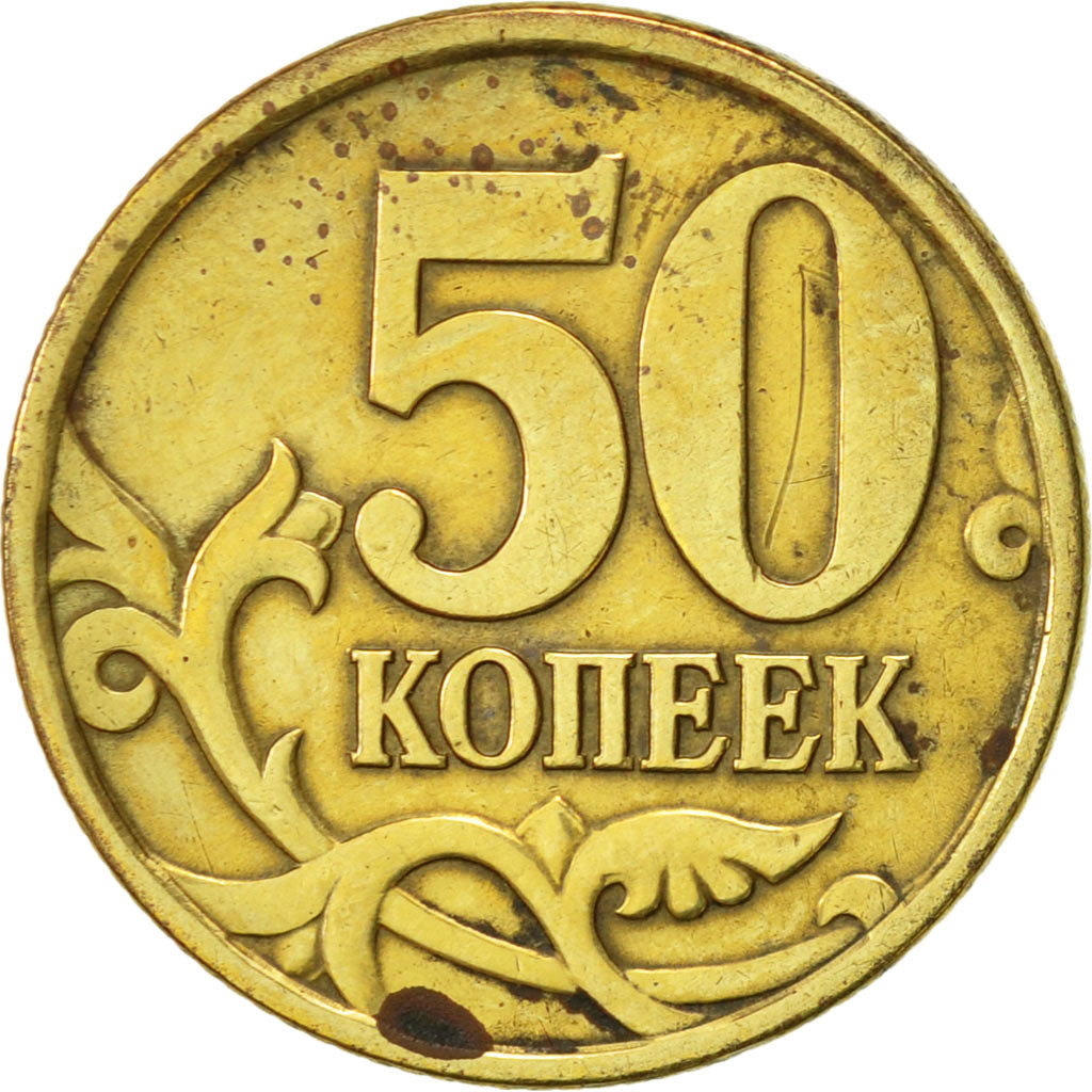 Munten, Rusland, 50 Kopeks, 1997, Saint-Petersburg, ZF, Tin, KM:603
