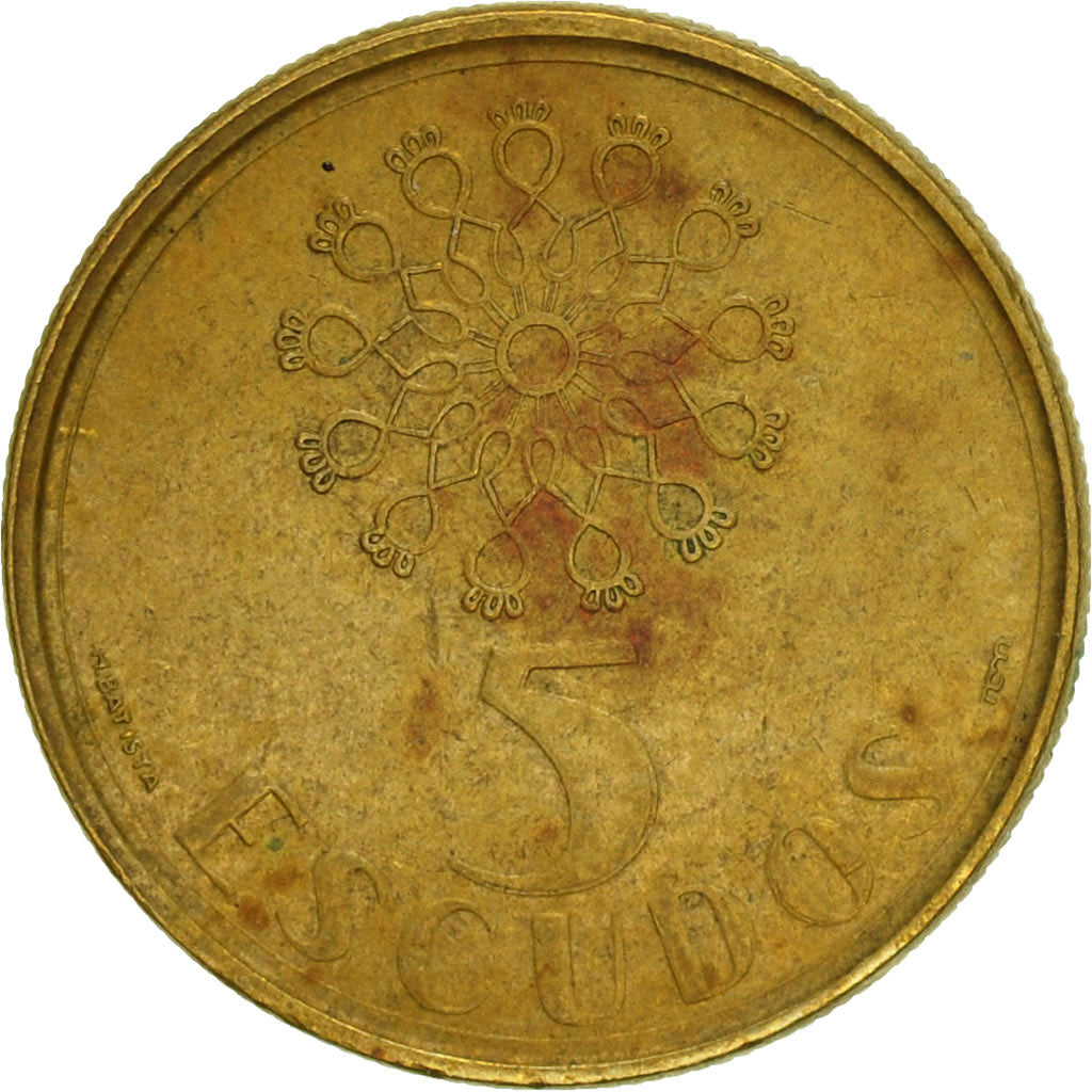 Coin, Portugal, 5 Escudos, 1991, EF(40-45), Nickel-brass, KM:632