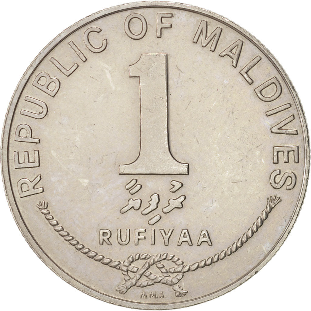 MALDIVE ISLANDS, Rufiyaa, 1982, KM:73