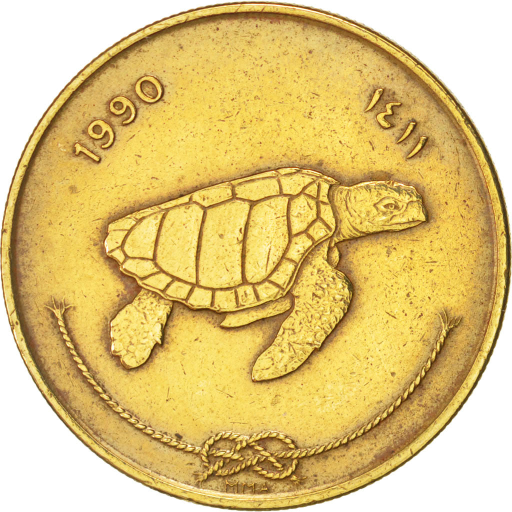 MALDIVE ISLANDS, 50 Laari, 1990, KM:72