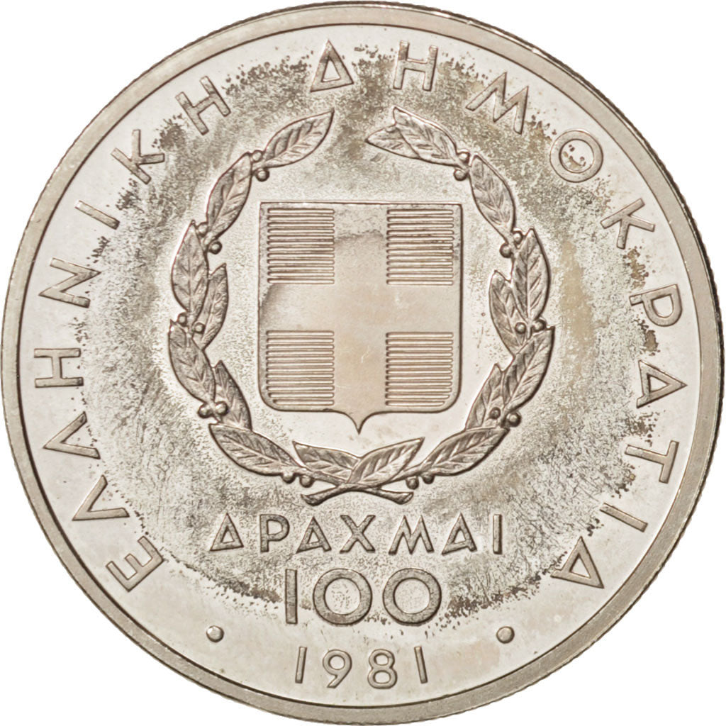 Coin, Greece, 100 Drachmai, 1981, AU(55-58), Silver, KM:125