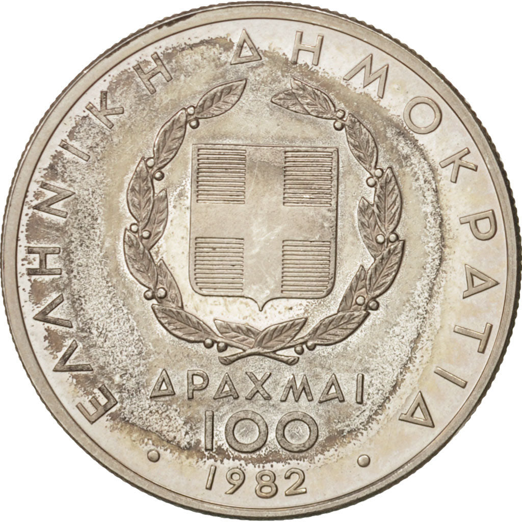 Moneda, Grecia, 100 Drachmai, 1982, EBC, Plata, KM:135