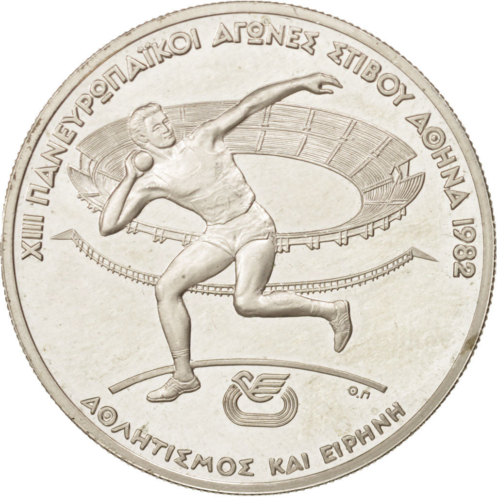 Coin, Greece, 250 Drachmai, 1982, AU(55-58), Silver, KM:138