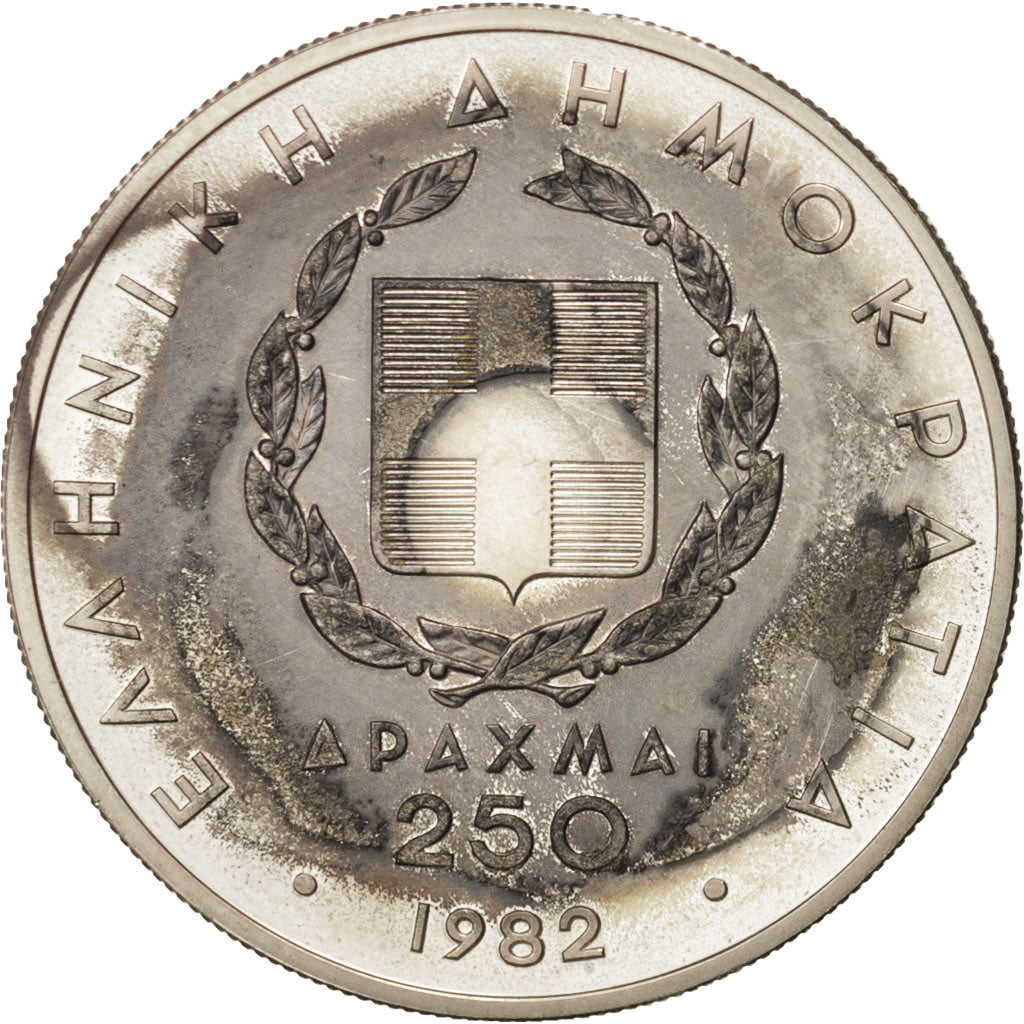 Coin, Greece, 250 Drachmai, 1982, AU(55-58), Silver, KM:138