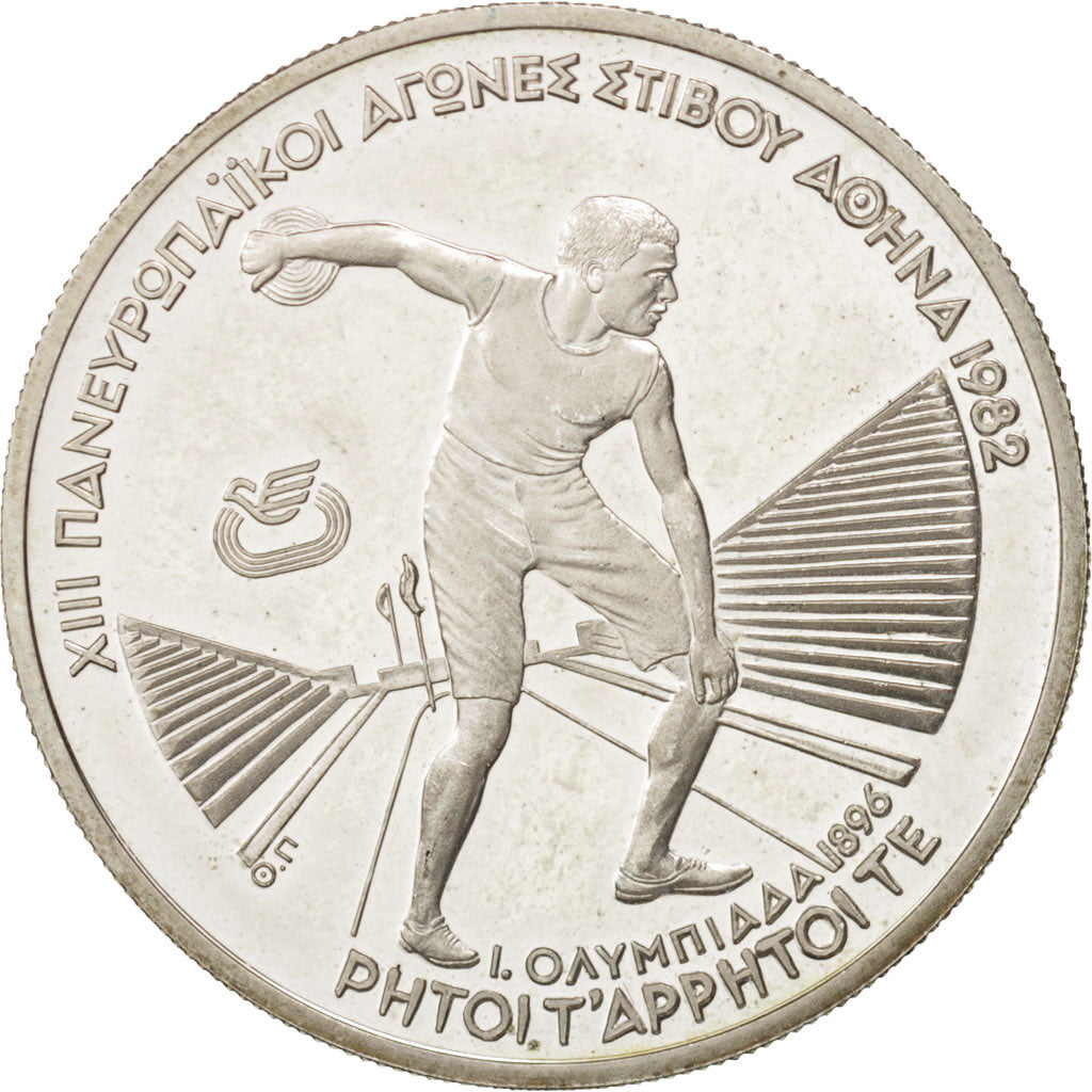 Greece, 250 Drachmai, 1982, AU(55-58), Silver, KM:137