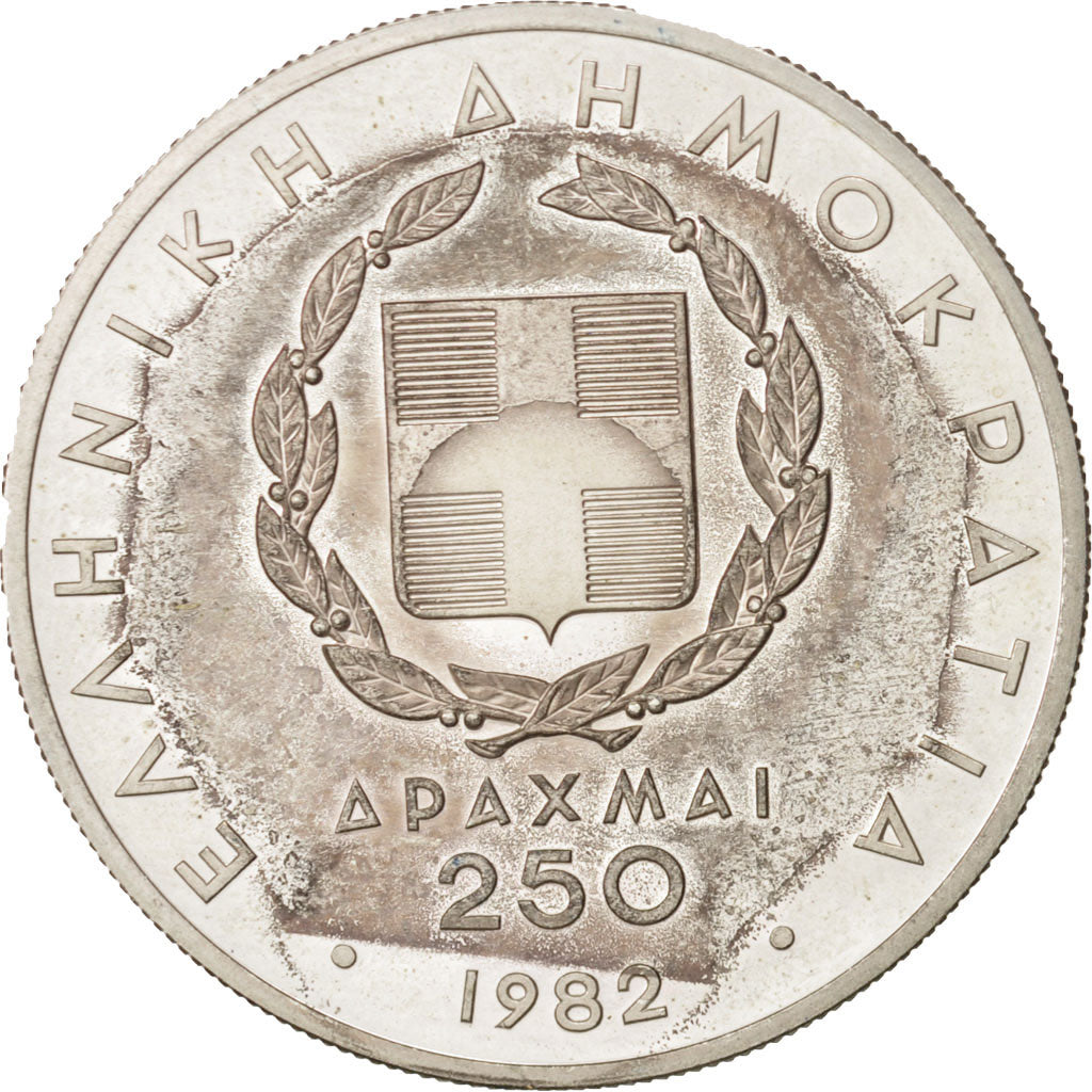 Greece, 250 Drachmai, 1982, AU(55-58), Silver, KM:137