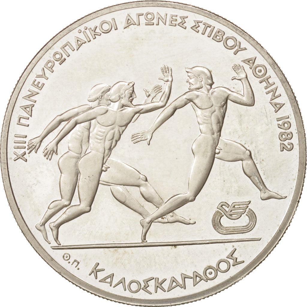 Greece, 500 Drachmai, 1981, AU(55-58), Silver, KM:127
