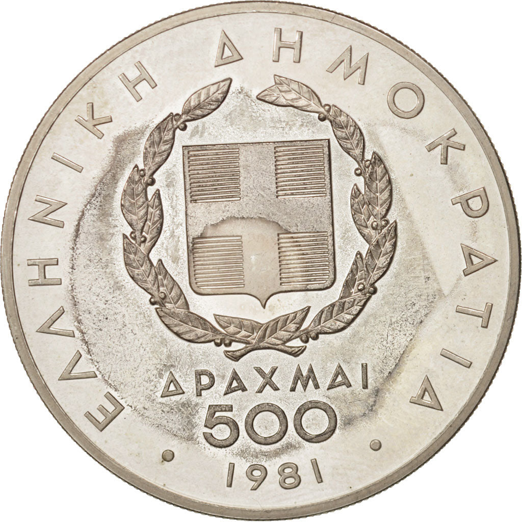 Greece, 500 Drachmai, 1981, AU(55-58), Silver, KM:127