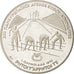 Greece, 500 Drachmai, 1982, AU(55-58), Silver, KM:139