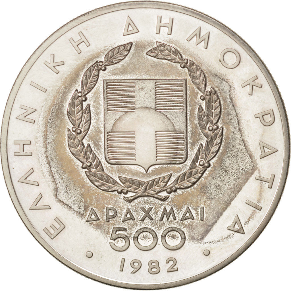 Greece, 500 Drachmai, 1982, AU(55-58), Silver, KM:139